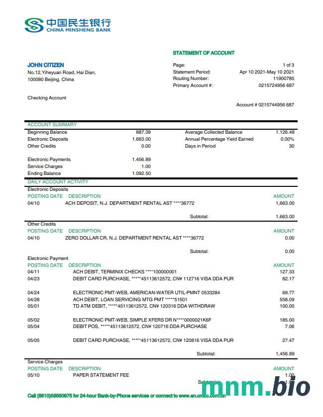 China Minsheng Bank statement xls